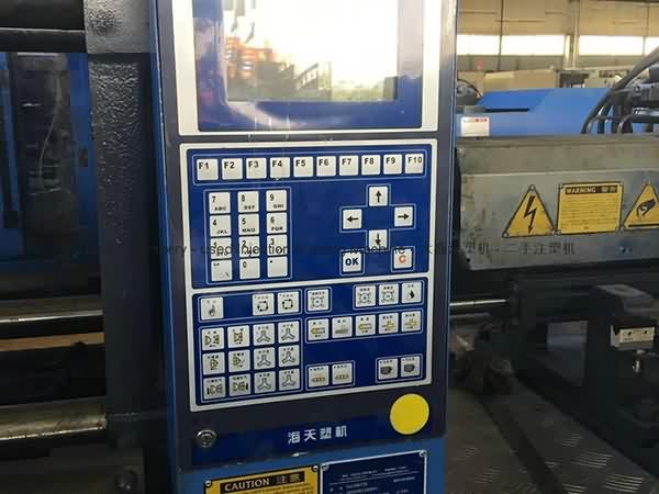 Low price for
Haitian 120t used Injection Molding Machine to Istanbul Factory detail pictures