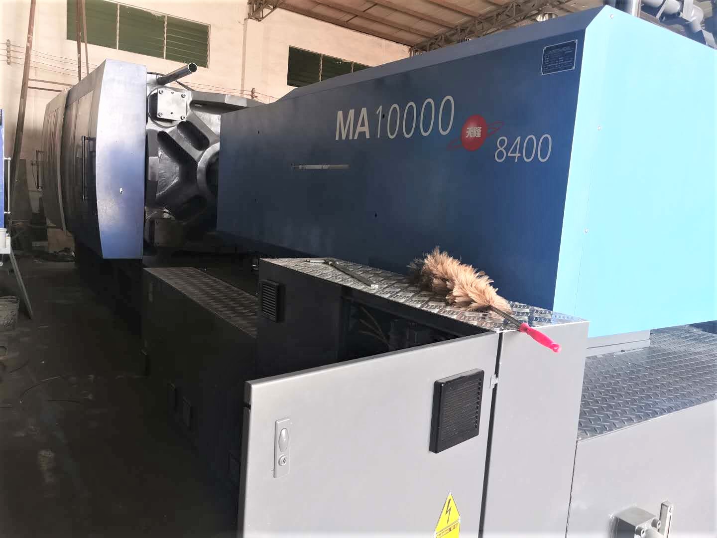 mmexport1597476891812