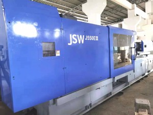 Japan JSW 550t (J550EIII ) used Plastic Injection Molding Machine