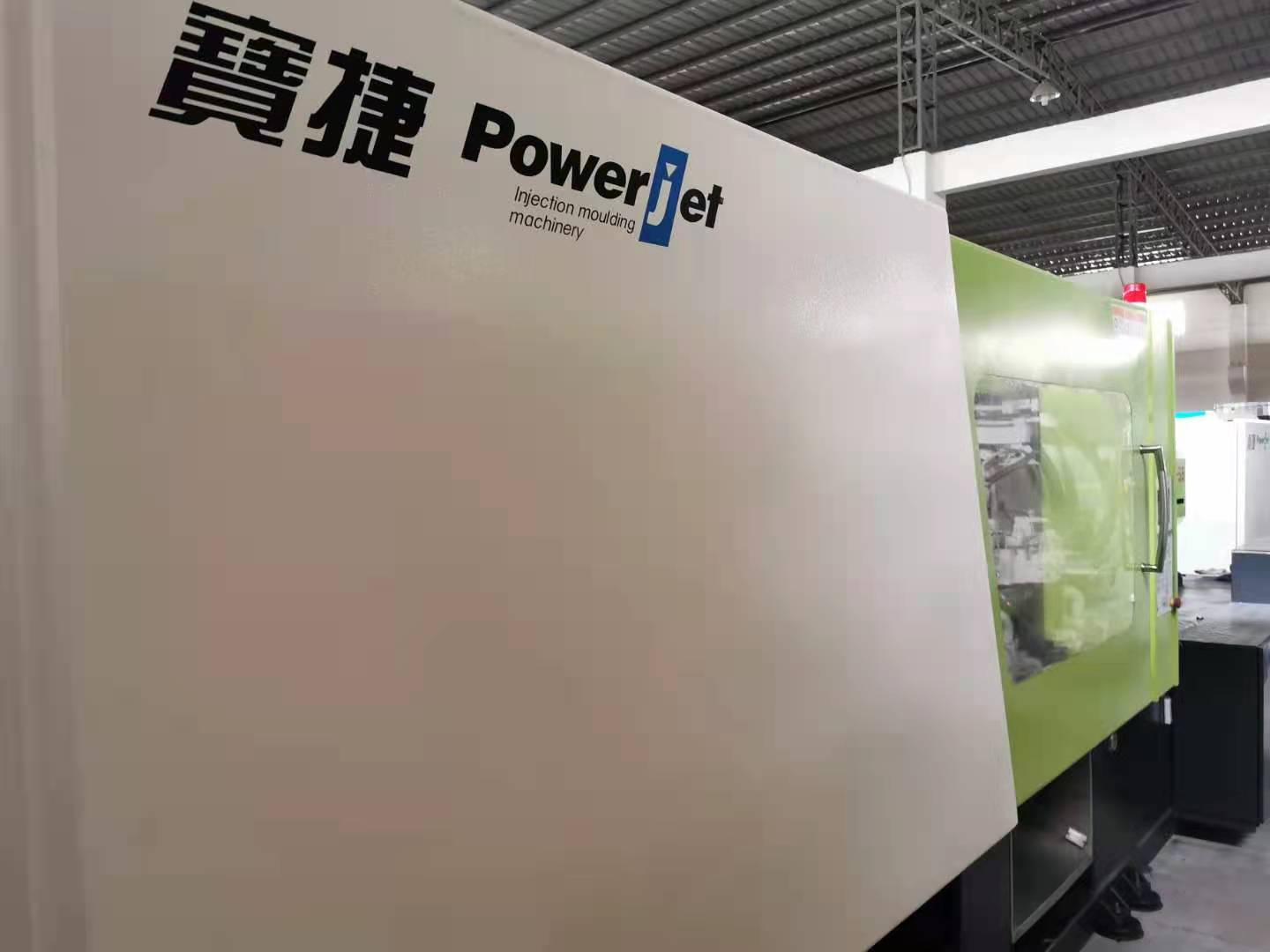 mmexport1621935212979