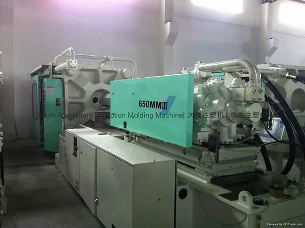 Mitsubishi 650t used Injection Moulding Machine