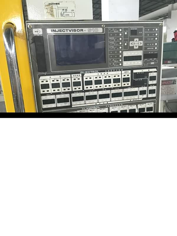 Online Exporter
Toshiba IS80GN Used Injection Molding Machine to Jersey Factory detail pictures