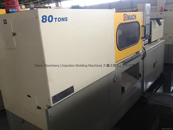 Taiwan HungTai 80t Used Injection Molding Machine