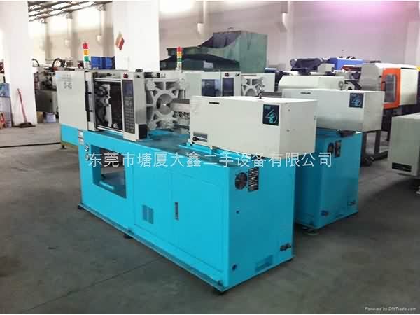 China wholesale
Creator CI-45 Used Injection Molding Machine for Croatia Factory detail pictures