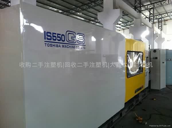 China New Product 
 Toshiba IS550GS (V21 PLC) used Injection Molding Machine Export to Bandung