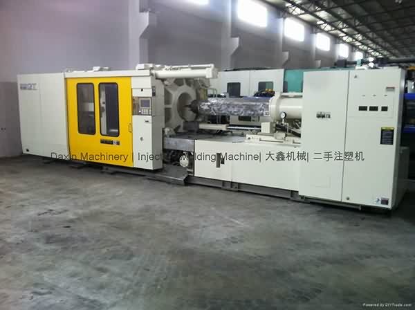 China Wholesale Plastic Injection Molding Machine New Or Used