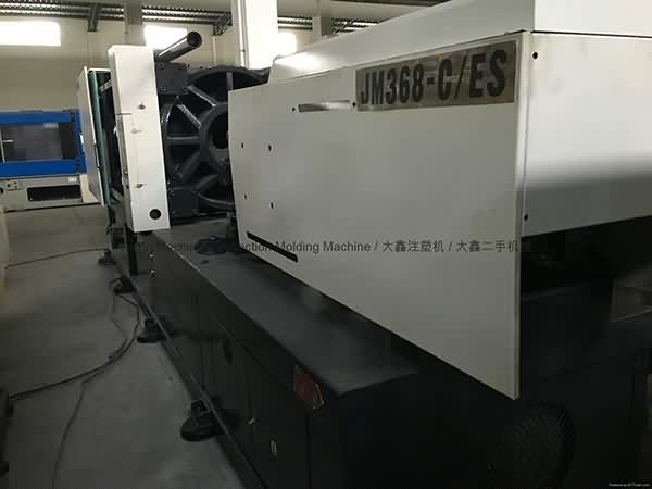 New Fashion Design for
Chen Hsong JM368-C/ES (variable pump) used Injection Molding Machine Export to Bulgaria detail pictures