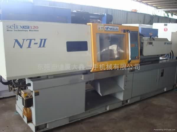 Korean Woojin 120t used Injection Moulding Machine