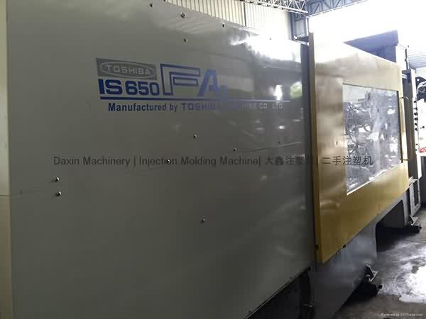 Factory Supply
 Toshiba 650t used Injection Molding Machine for Burundi Factory