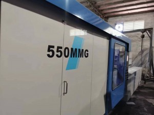 Japan Mitsubishi 550t (550MMG) used Plastic Injection Molding Machine