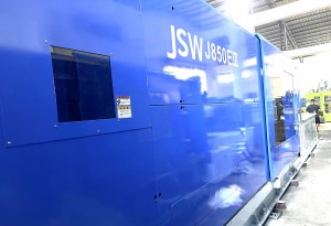 JSW850t J850EIII used Plastic Injection Molding Machine