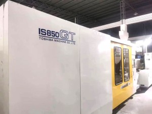 Japan Toshiba 850t (IS850GT, Servo) Used Plastic Injection Molding Machine