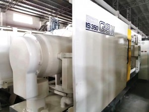 Japan Toshiba 350t (IS350GSW wide platen) used Injection Molding Machine