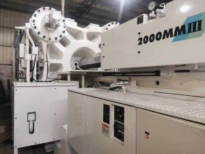 Japan Mitsubishi 2000t (2000MMIII) used Plastic Injection Molding Machine