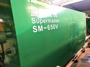Taiwan Chenhsong Supermaster 650t (SM650, Servo) used Plastic Injection Molding Machine