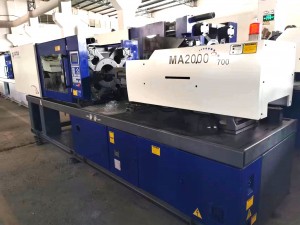 China Haitian 200t (Servo) used Plastic Injection Molding Machine