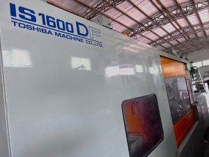 Japan Toshiba 1600t (IS1600DFW) used Injection Molding Machine