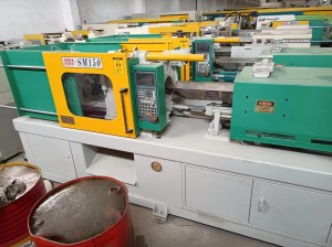 Taiwan Chenhsong Supermaster SM150 (150t) used Plastic Injection Molding Machine