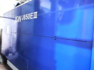 Japan JSW 850 (J850EIII) used Plastic Injection Molding Machine