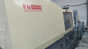 Japan Nissei 220t (FN5000) used Plastic Injection Molding Machine