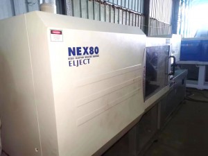 Japan Nissei 80t (All-electric) Used Plastic Injection Molding Machine