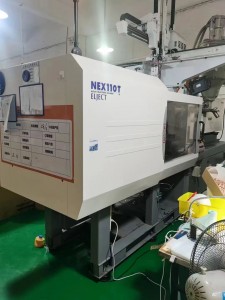 Japan Nissei 110t (All-electric) Used Plastic Injection Molding Machine