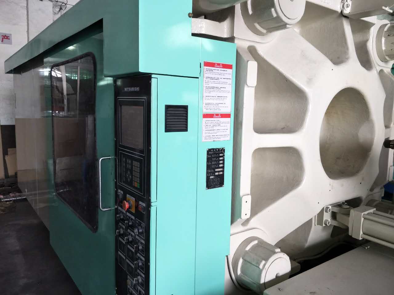 Factory Cheap
Mitsubishi 650t used Injection Molding Machine to Sydney Importers detail pictures