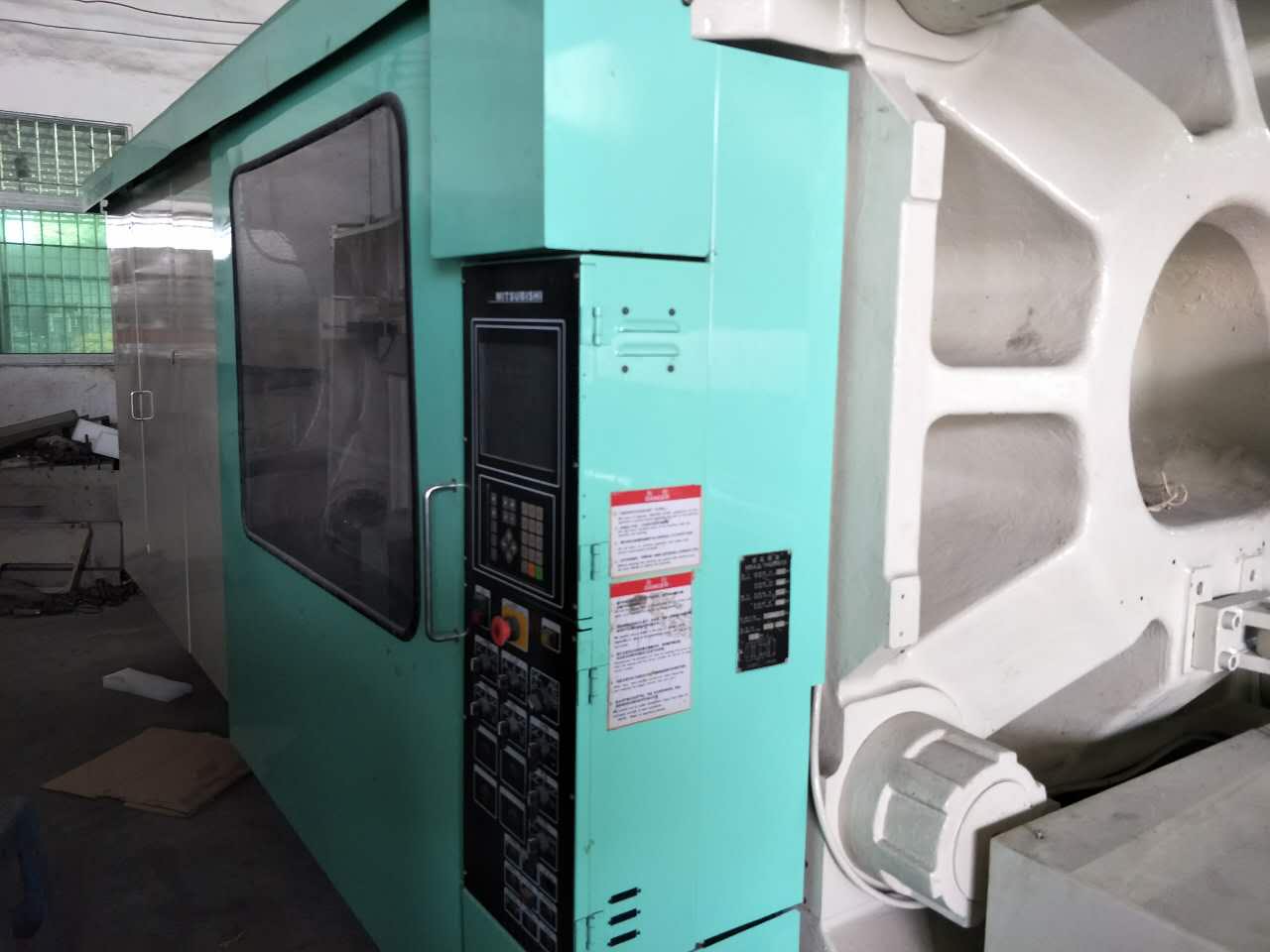 Europe style for
Mitsubishi 850t used Injection Molding Machine to Kenya Manufacturers detail pictures