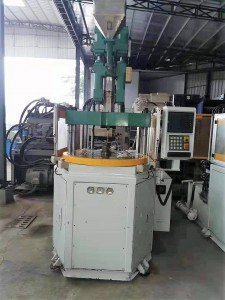 Taiwan Multitech 55t (rotary table)  used Vertical Injection Molding Machine