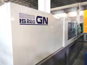 Japan Toshiba 220t (IS220GN) used Plastic Injection Molding Machine