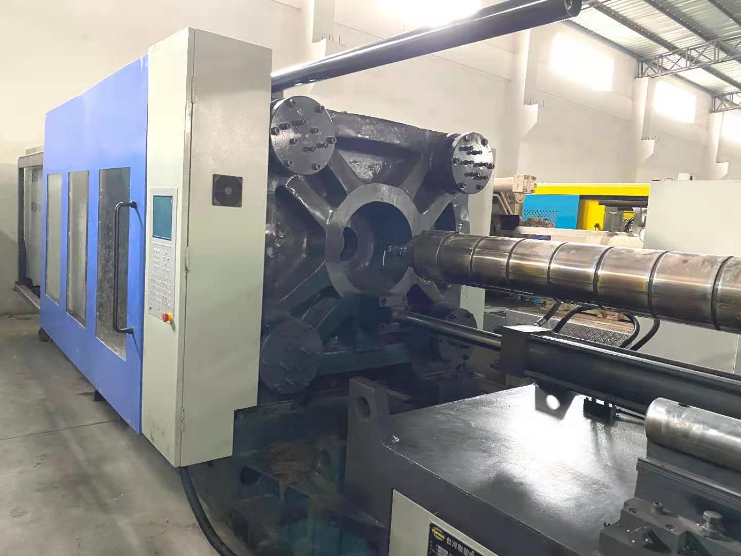 used Injection Molding Machine supplier