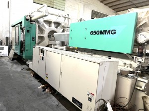 Japan Mitsubishi 650t (650MMG) used Plastic Injection Moulding Machine