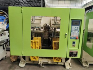 55mm (2L) used Blow Molding Machine