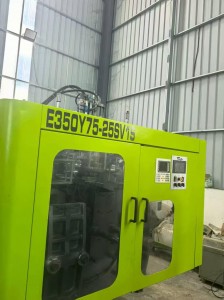 Powerjet 75mm (5L ) used Extrusion Blow molding machine