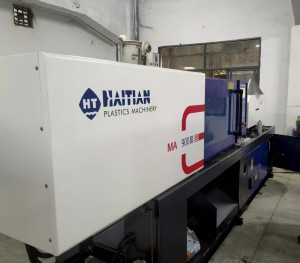 Haitian 90t used Plastic injection molding machine