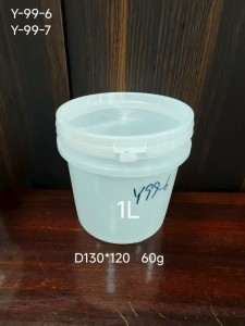 Used Molds (Paint bucket) at different sizes