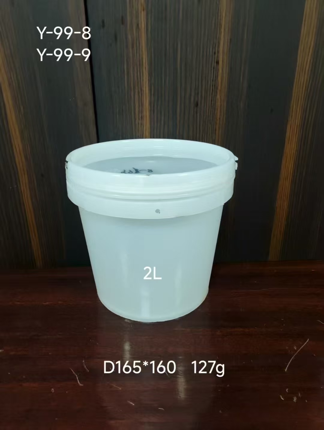微信图片_202509131757181