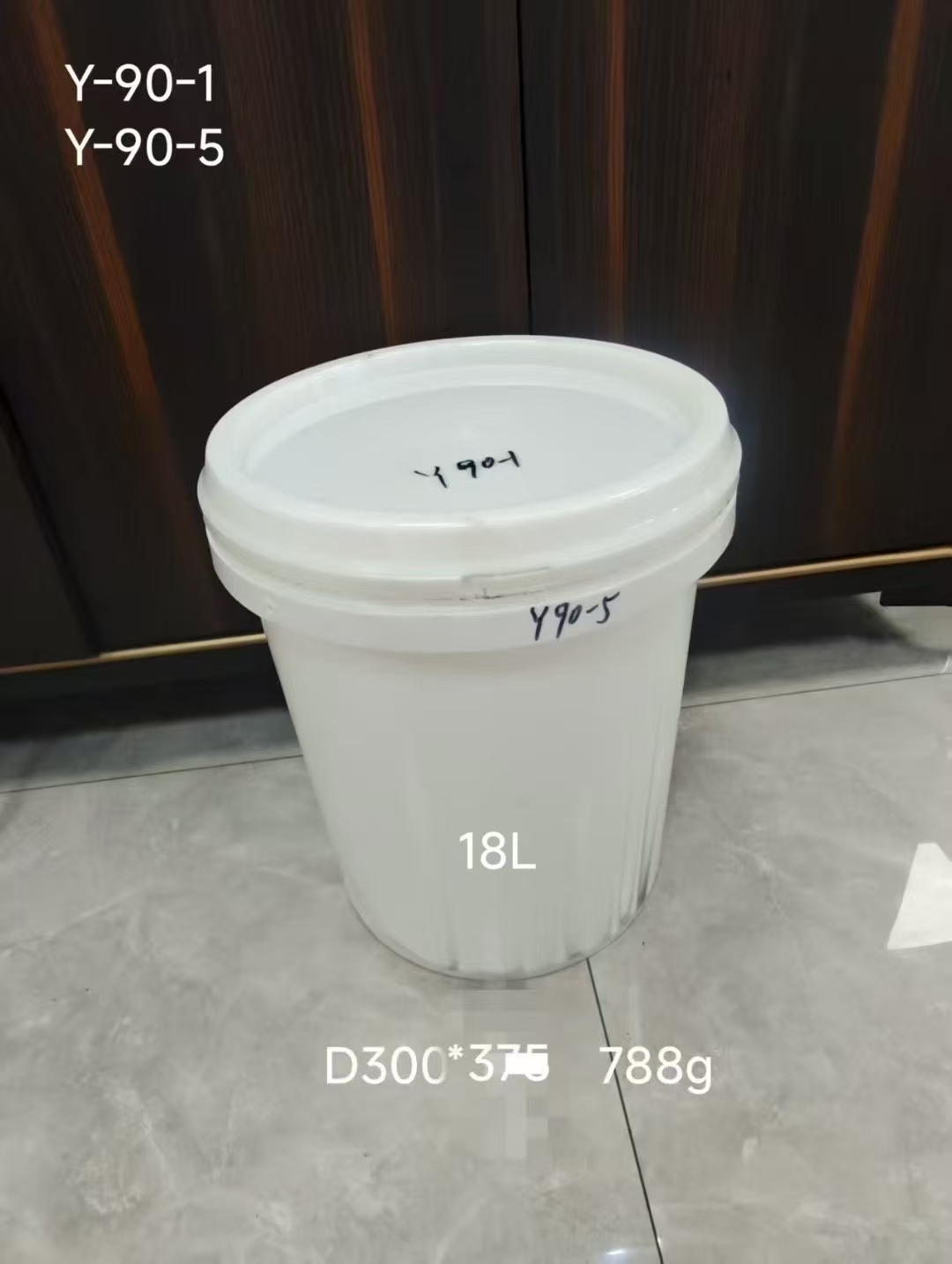 微信图片_20250913175719