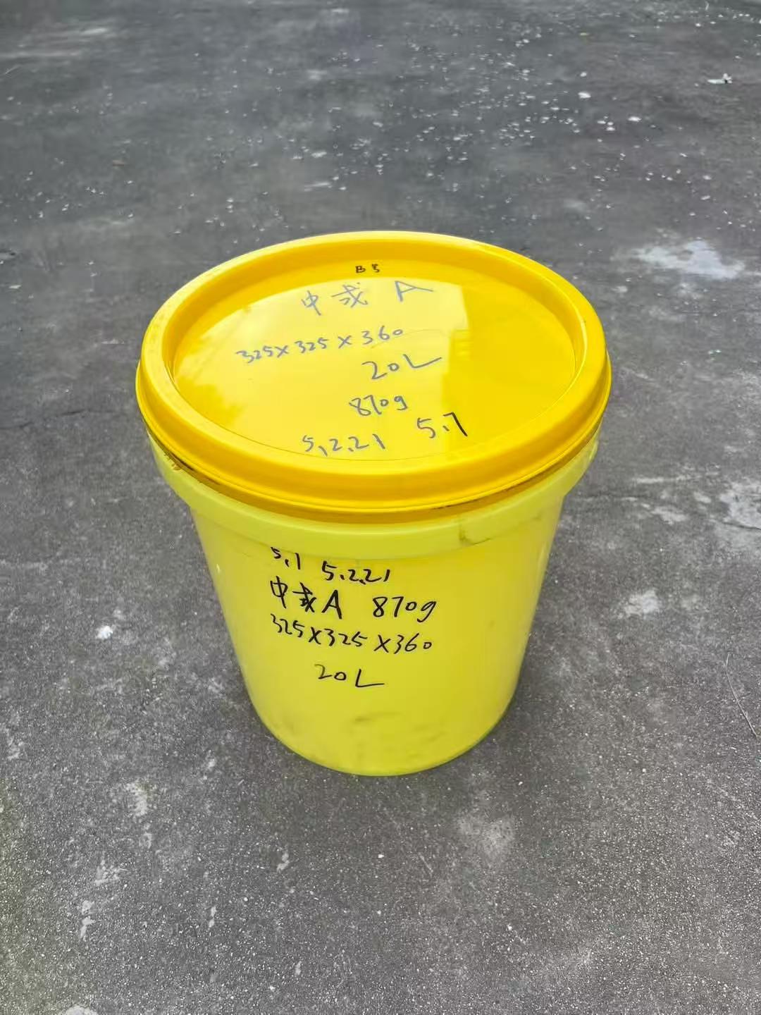 微信图片_20250913175725