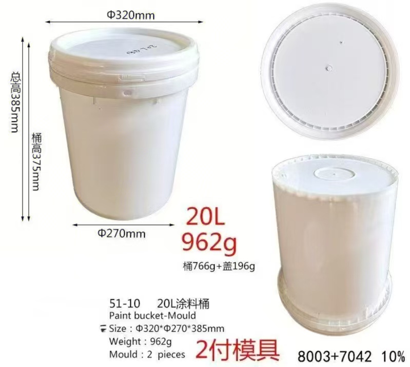 微信图片_202509131802381