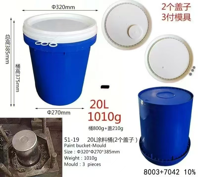微信图片_20250913180239