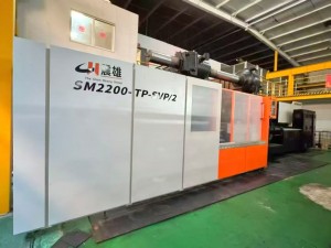 Chenhsong SM2200 (2200t Two Platen) used Plastic Injection Molding Machine