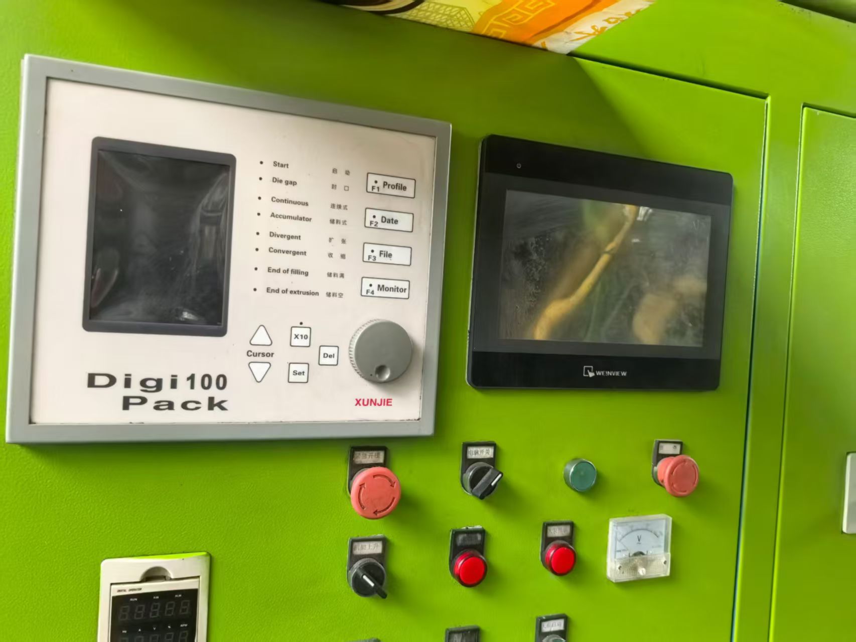 微信图片_20251202221130